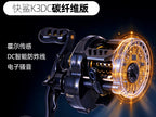 Baitcasting Reel, 6-Bearing, Carbon Version, Left/Right Hand – product photo