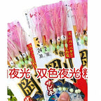 6-Hook Squid Jig Rig for Boat Fishing, Barbed, Sizes 2-4 – product photo