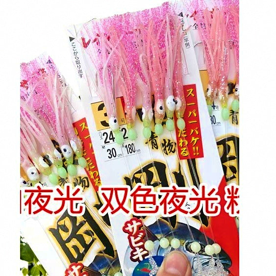 6-Hook Squid Jig Rig for Boat Fishing, Barbed, Sizes 2-4 – product photo