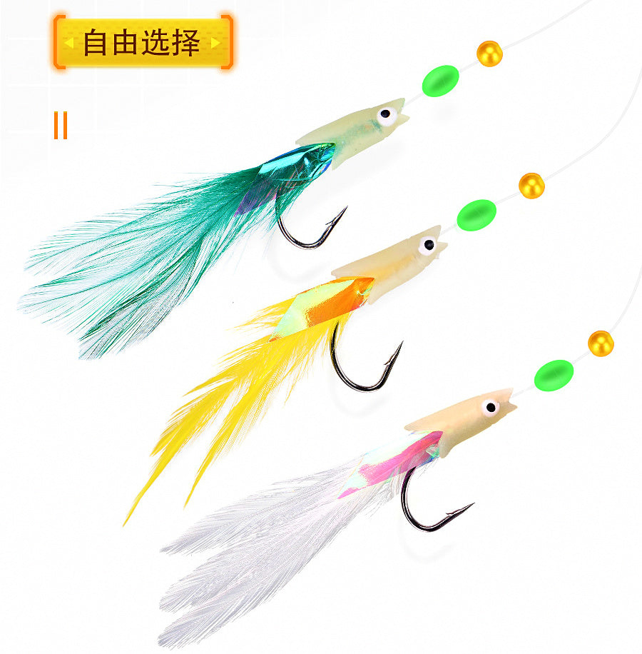 Feather Fish Head Bait Rig, 3-Hook Barbed Size 20