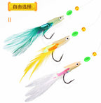 Feather Fish Head Bait Rig, 3-Hook Barbed Size 20