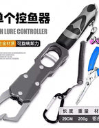 Rotating Fish Gripper with Scale, T-Handle, Stainless Steel – product photo