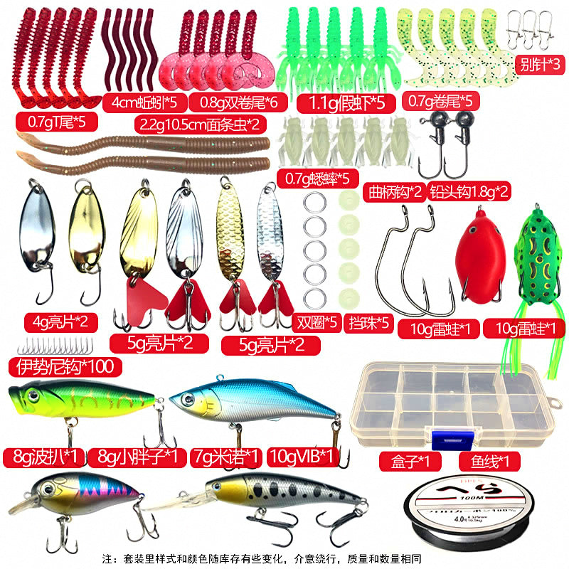 Lure Assortment Kit: VIB, Soft Baits, Metal Jigs, 12-373 Pc