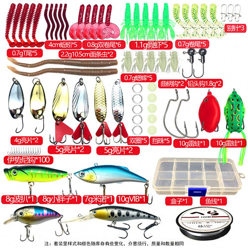 Lure Assortment Kit: VIB, Soft Baits, Metal Jigs, 12-373 Pc