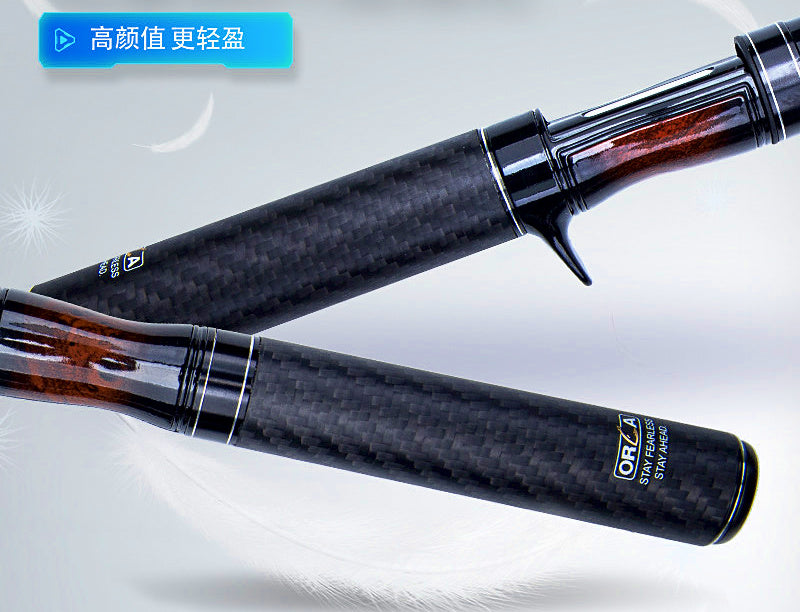 Telescopic Travel Rod, Light Power, 1.5–1.8 m (4.9–5.9 ft) – product photo