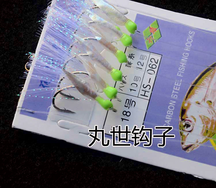 Fish Skin Sabiki Bait Rig, 6 or 8 Hooks, 10 Pack – product photo