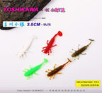 3.5 cm (1.4 in) T-Tail Soft Plastic Grub, 0.45 g, 20 Pack – product photo