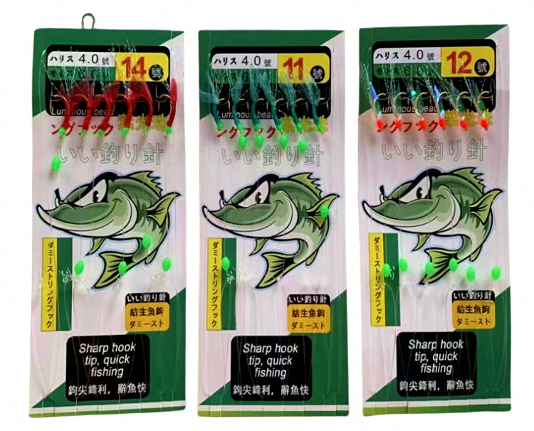 Fish Skin Bait Rig Hooks, Barbed, Sizes 6–14 – product photo
