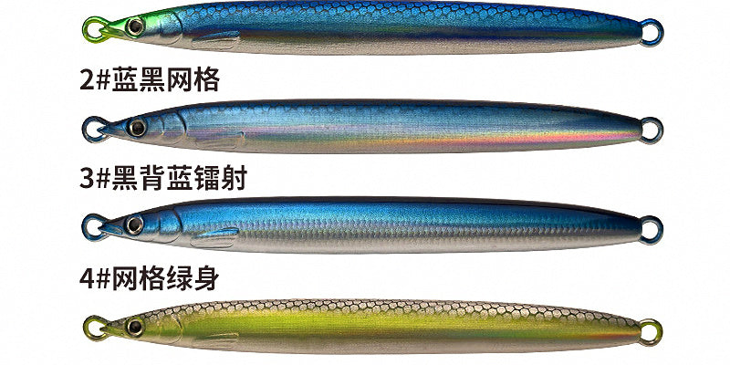 Slim Metal Jig, Fast Sinking, 30–120 g (1.1–4.2 oz) – product photo