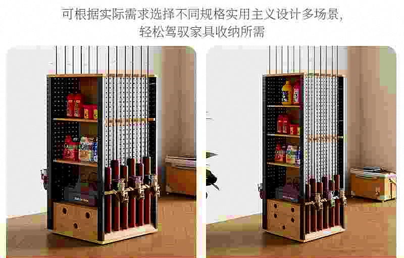 Rotating Fishing Rod Storage Rack, 75–150 cm (30–59 in) – product photo