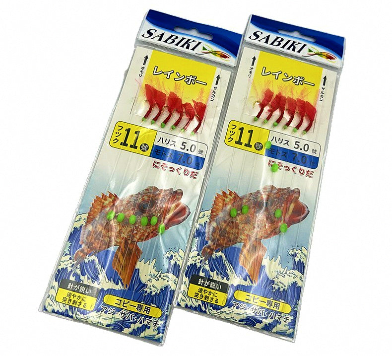 Red Skin Sabiki Rig, 6 Hooks, Sizes 5–13 – product photo