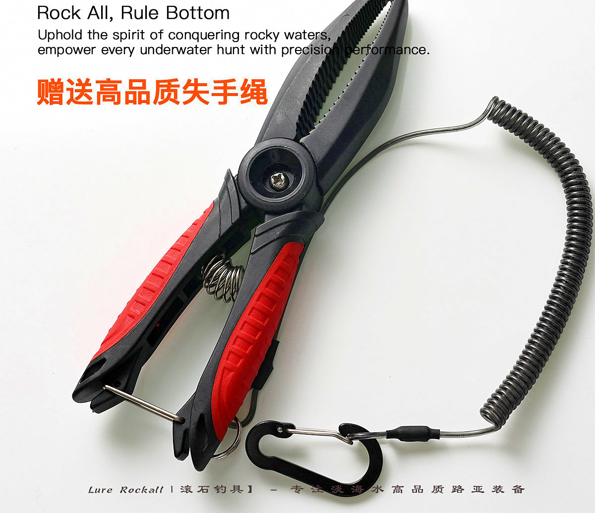 ABS Fish Gripper with Lanyard, Saltwater Boat Fishing – product photo