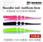 Micro Pintail Soft Plastic Worm, 40–50 mm (1.6–2 in) – product photo