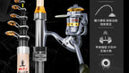 Soft Action Fiberglass Rock Fishing Rod, 2.1–3.6 m (6.9–11.8 ft) – product photo