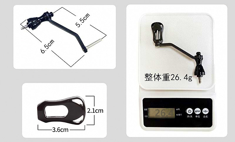 Carbon Fiber Single Reel Handle with Round Knob, Lightweight – product photo