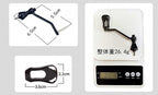 Carbon Fiber Single Reel Handle with Round Knob, Lightweight – product photo