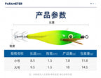 Glow Balanced Shrimp Squid Jig, 8.5–9.5 cm (3.3–3.7 in) – product photo