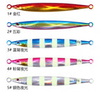 Needlefish Metal Jig, 60–200 g (2.1–7.1 oz) – product photo
