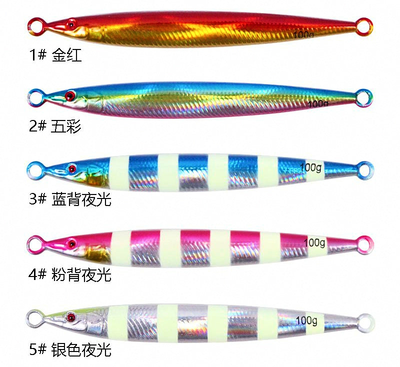 Needlefish Metal Jig, 60–200 g (2.1–7.1 oz) – product photo