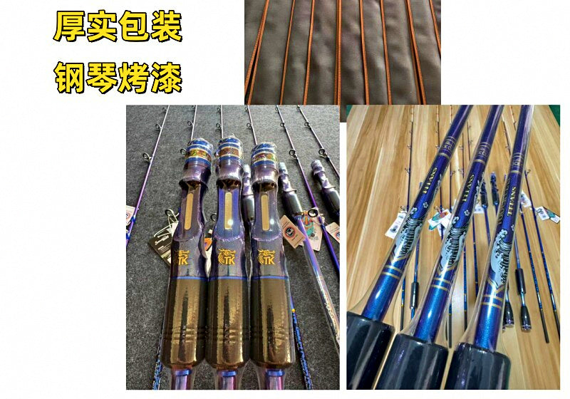 Inshore Boat Fishing Rod, 1.86 m (6 ft 1 in), 2-Piece Carbon – product photo