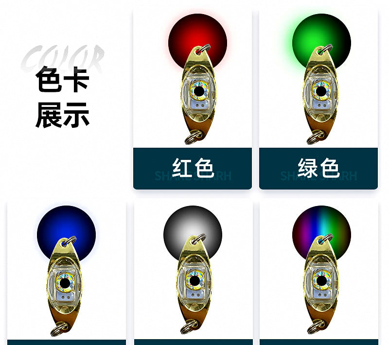 LED Fish Attracting Light Lure, 49 mm (1.9 in), Iron – product photo