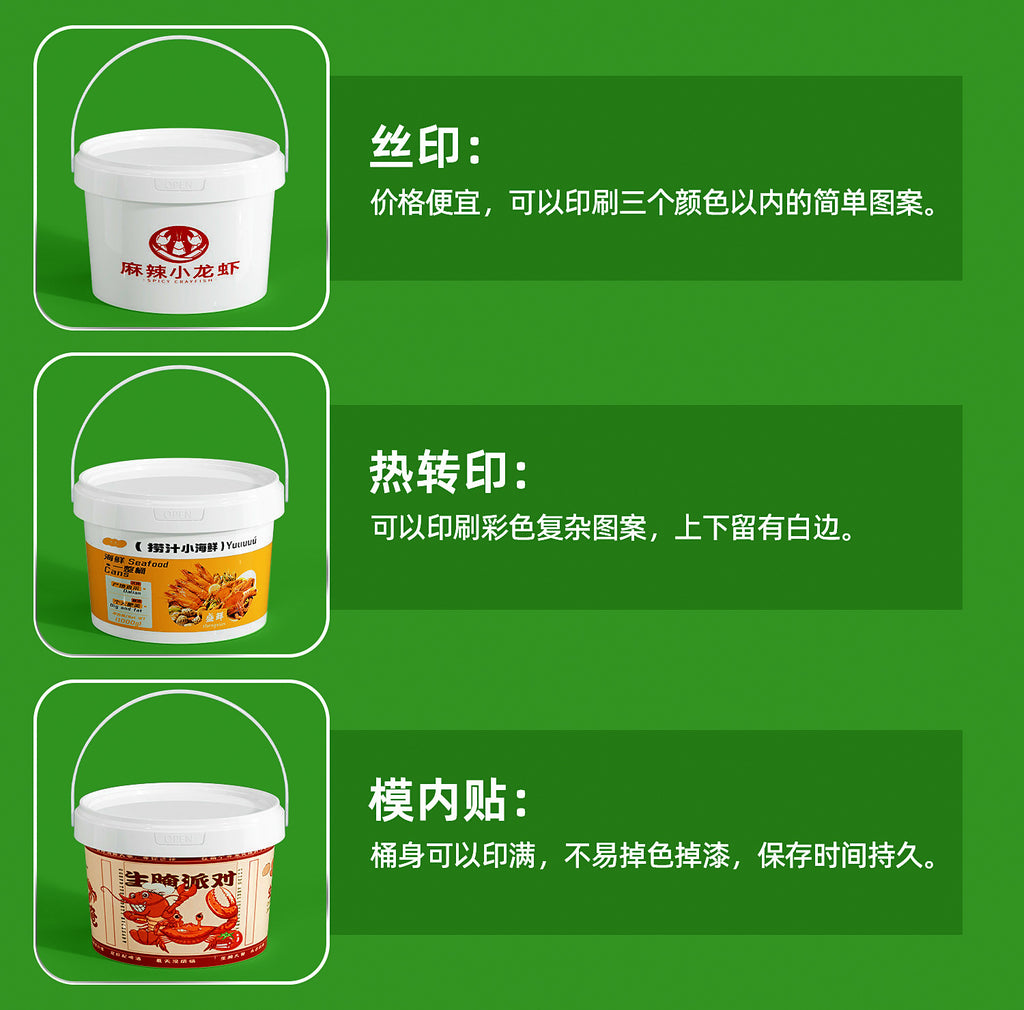 Clear Plastic Bait Bucket with Lid & Handle, 0.5–10 L – product photo