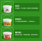 Clear Plastic Bait Bucket with Lid & Handle, 0.5–10 L – product photo
