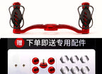Metal Double Handle for Round Baitcasting Reels – product photo
