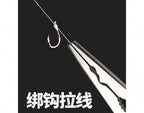 Multifunctional Fishing Pliers with Line Cutter & Hook Remover – product photo