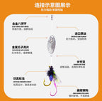 Pre-Tied Double Hook Micro Lure Rig with Sequin, 5–15 Sets – product photo