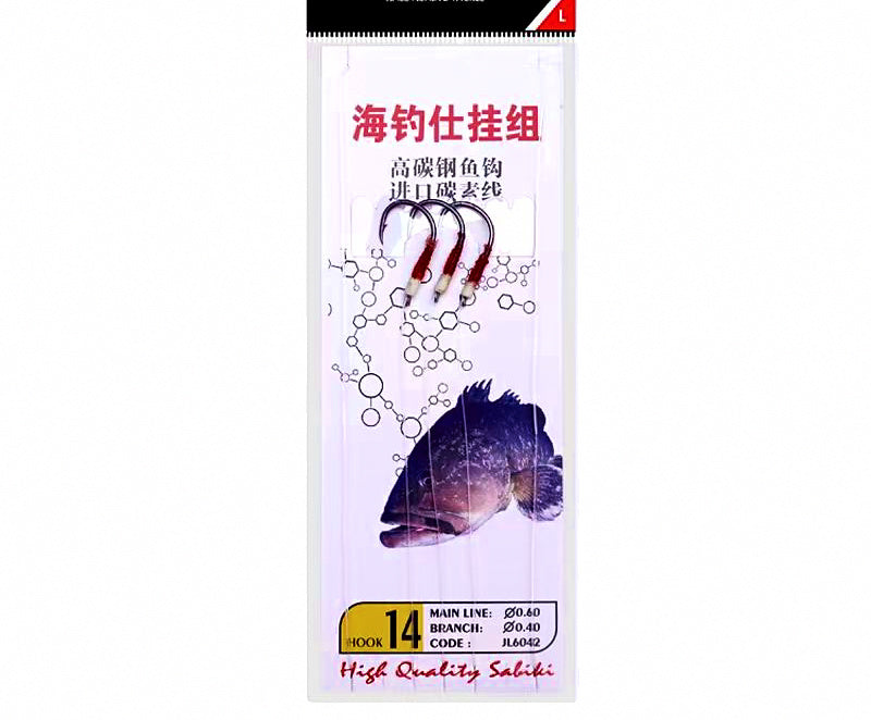Iseni Multi-Hook String Rig for Boat Fishing, Size 8–16 – product photo