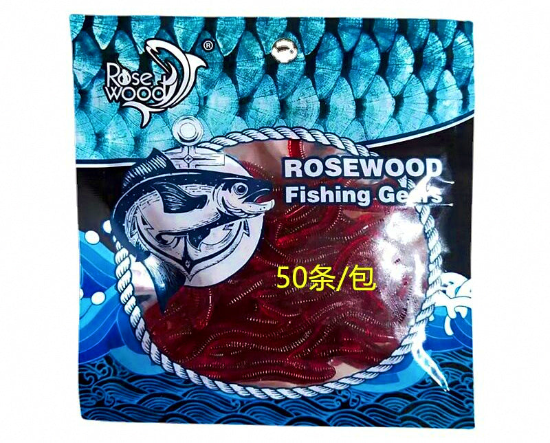 Red Earthworm Soft Bait, 50 or 100 Pack – product photo