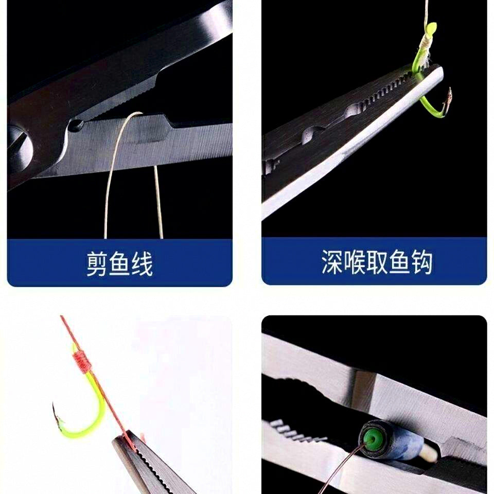Stainless Steel Fishing Pliers with Line Cutter, Multiple Sizes – product photo