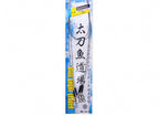 49-Strand Coated Wire Leader for Cutlassfish, 0.55 mm – product photo