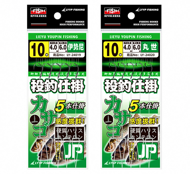 Multi-Hook Bait Rig, 5 Hooks, Size #5–#15, 10-Pack – product photo