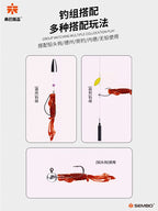Soft Plastic Shrimp Lure, 73 mm (2.9 in), 10 Pack – product photo