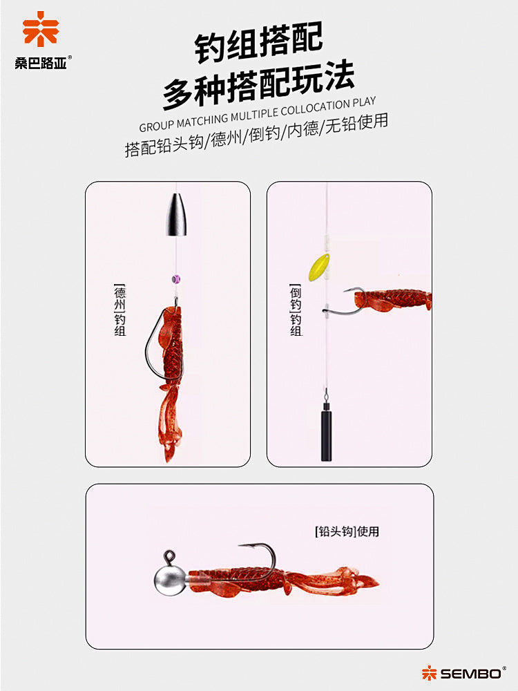 Soft Plastic Shrimp Lure, 73 mm (2.9 in), 10 Pack – product photo
