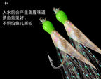 Fish Skin Sabiki Rig, 8 Hooks per Rig, Multiple Sizes – product photo