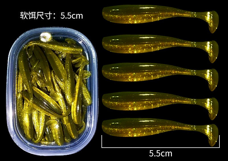 Paddle Tail Soft Swimbaits Box Set, 5.5-7 cm (2.2-2.8 in) – product photo