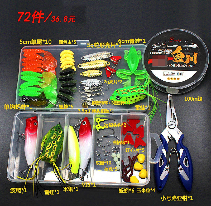 Assorted Fishing Lure Kit, Soft & Hard Baits, 11–370 Pc – product photo