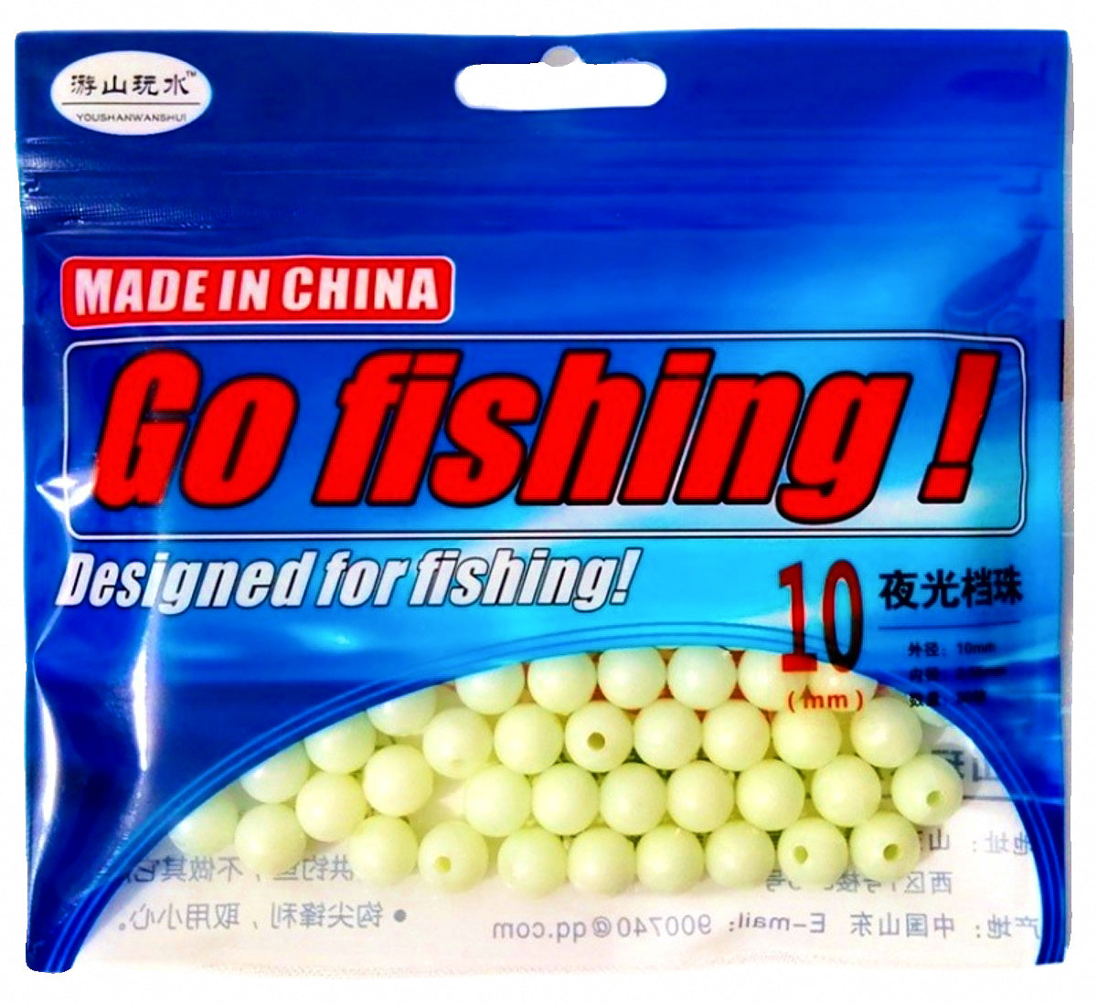 Glow Fishing Beads for Rigs, 3–16 mm, Round & Olive – product photo