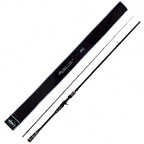 Extra Heavy Casting Rod, 2-Piece Carbon, 7.5–7.9 ft