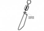 Stainless Swivel Snaps for Squid Jigs & Lures, 30 Pack – product photo
