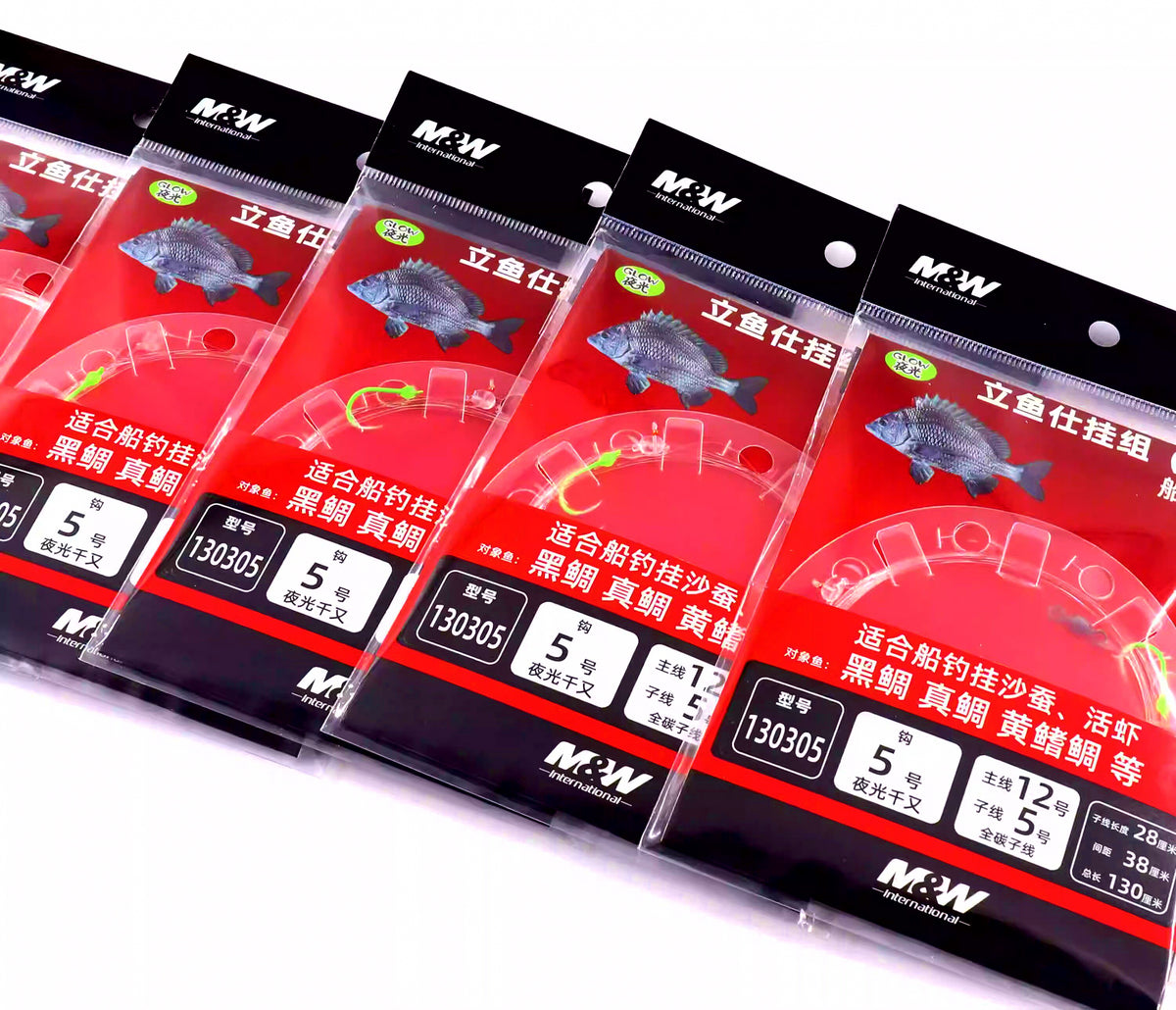 Glow 3-Hook Boat Fishing Rig, Size 5–7 – product photo