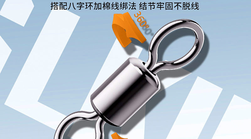 Pre-Tied Nylon Main Line Rig, Invisible, 3.6–8.1 m (11.8–26.6 ft) – product photo