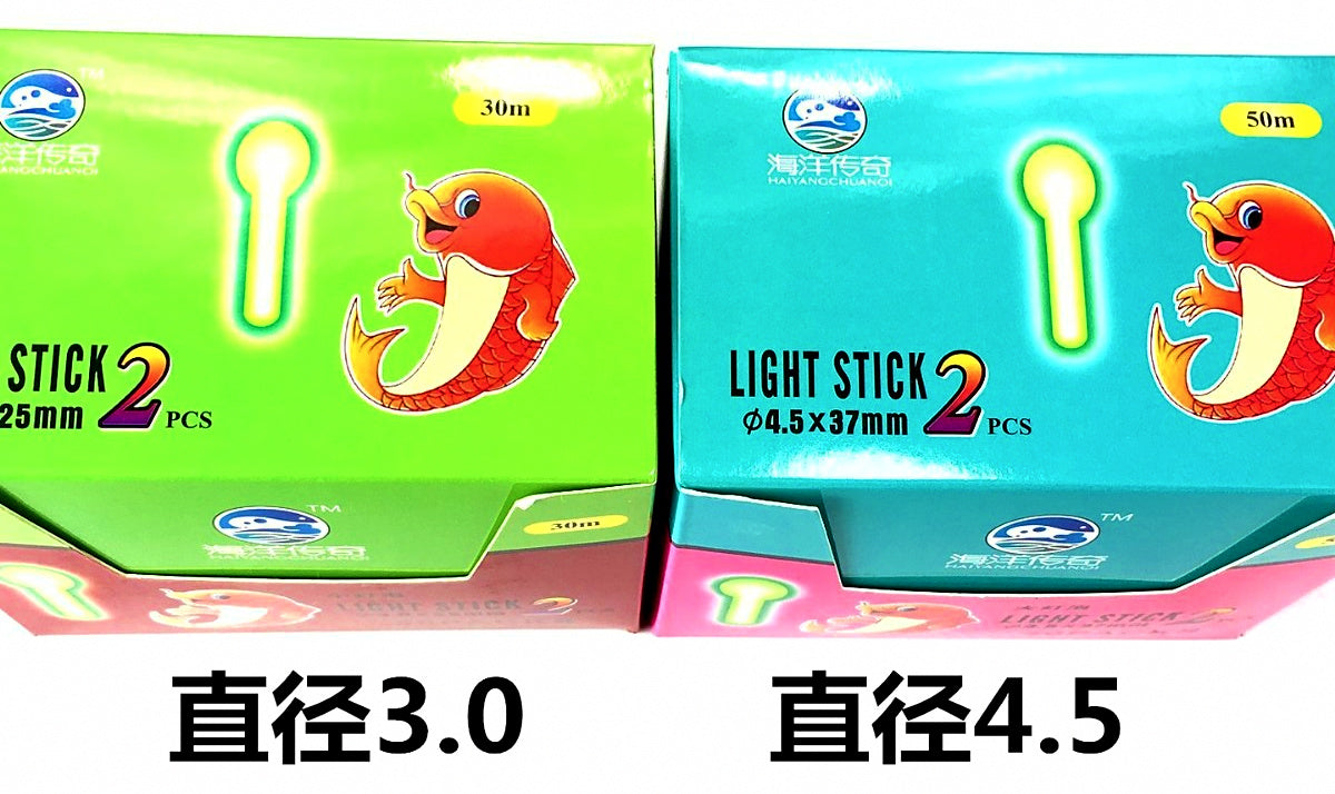 Night Fishing Glow Sticks, Float Light Sticks, 2/5/10 Packs – product photo