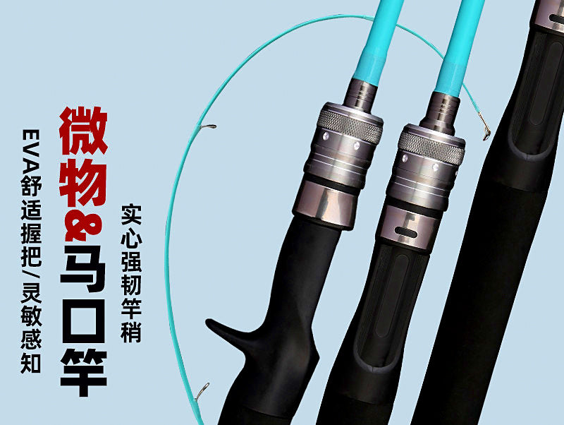 Ultralight UL Carbon Lure Rod, 1.5–1.98 m (4.9–6.5 ft) – product photo