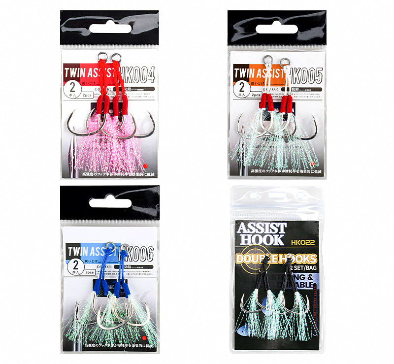 Slow Pitch Jigging Assist Hooks, Barbed, High Carbon Steel – product photo