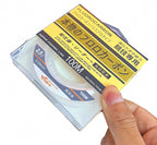 Carbon Leader Line, Japanese No. 0.6–8, 50 m / 100 m – product photo
