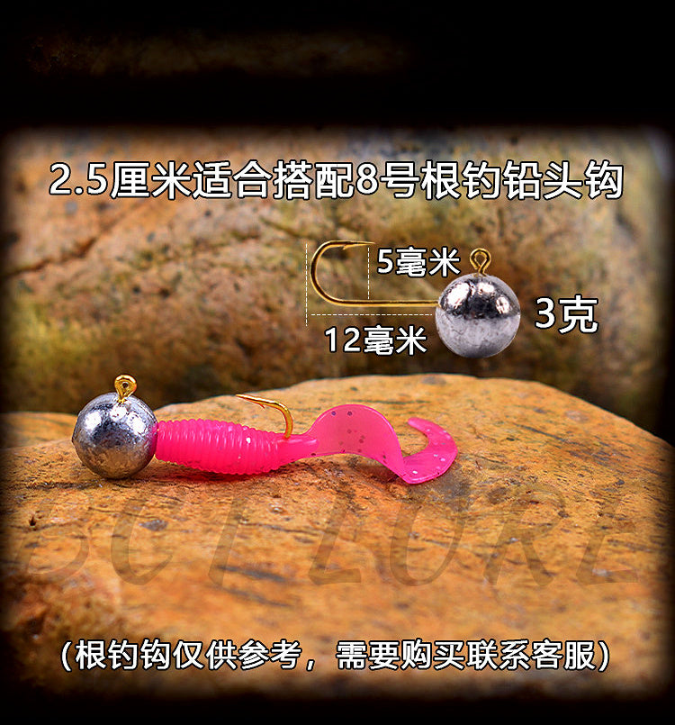 Micro Curly Tail Grub Soft Bait, 2.5 cm (1 in), 0.2 g – product photo